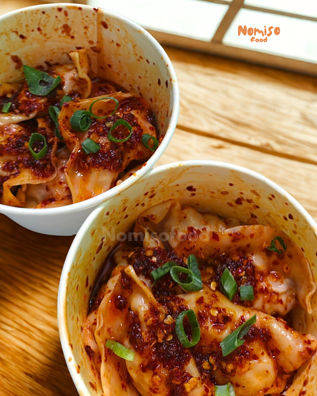 Wonton Spicy