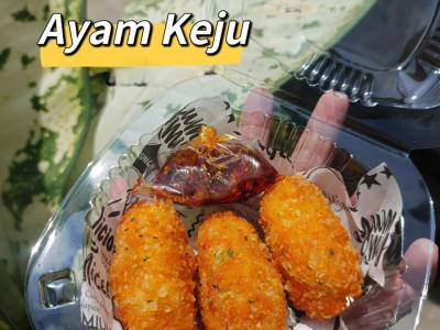 ayam keju
