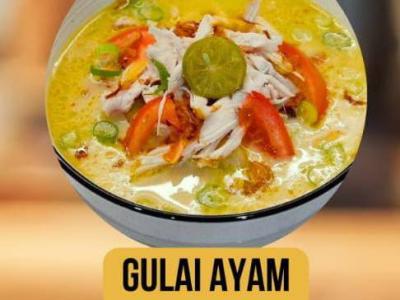Gulai Ayam