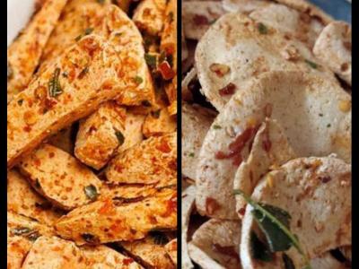 Basreng Cikruh