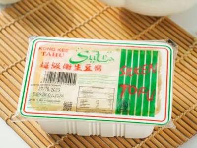 Kong Kee Silken Tofu